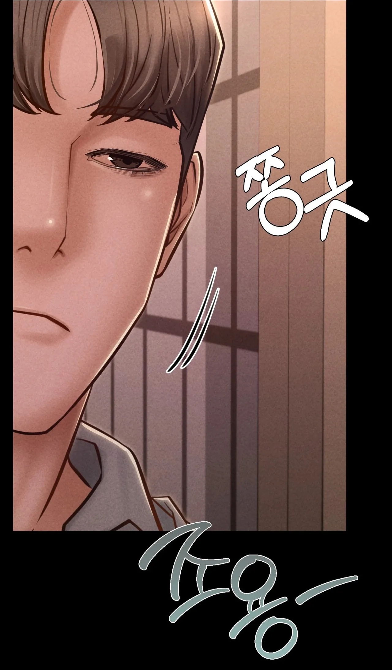 Paradise Villa Chapter 36 page 67 - 