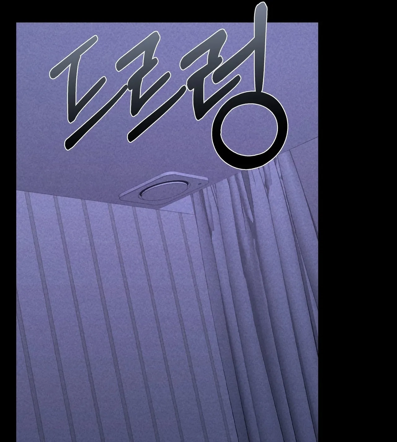 Paradise Villa Chapter 37 page 105 - 
