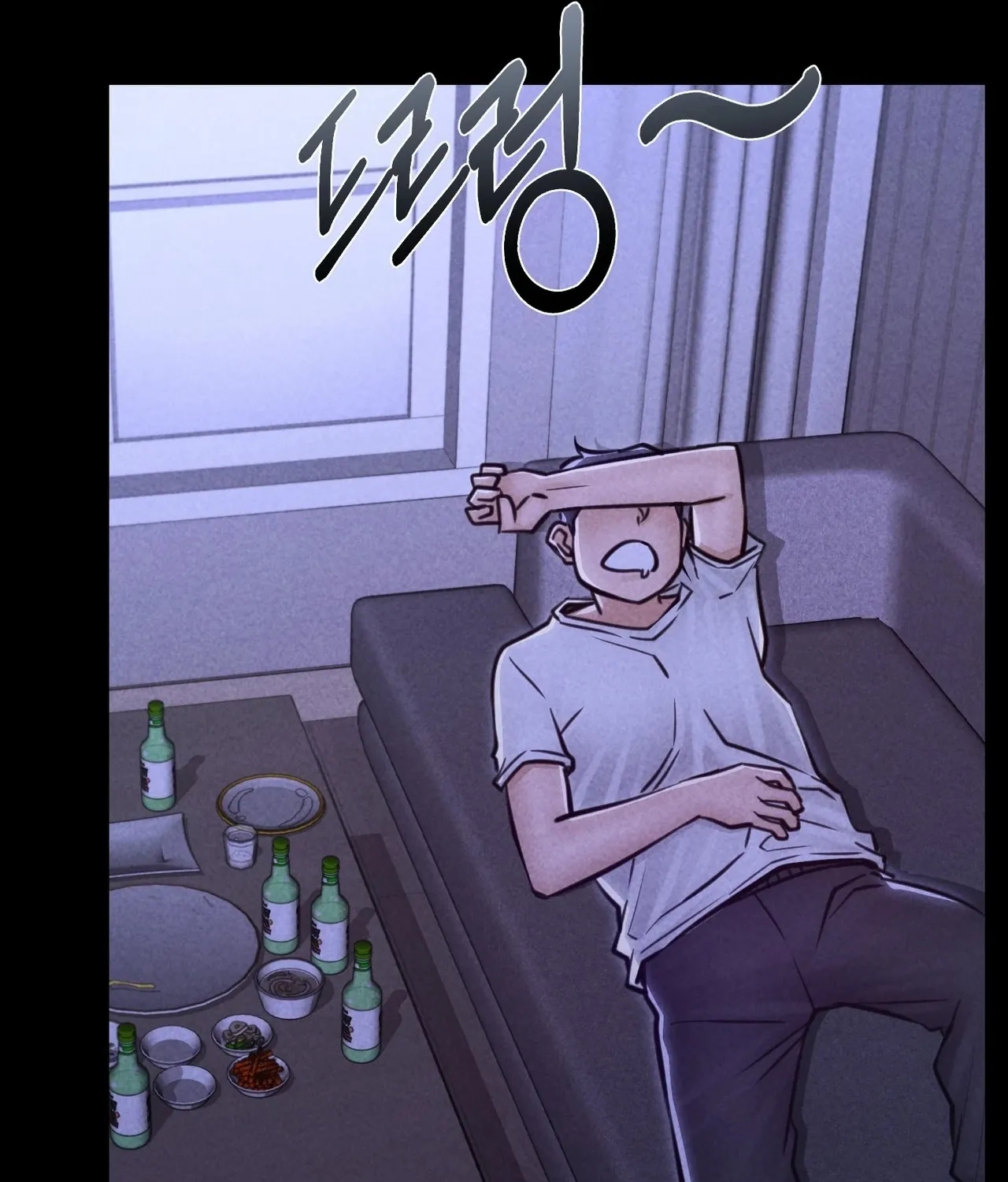 Paradise Villa Chapter 37 page 107 - 