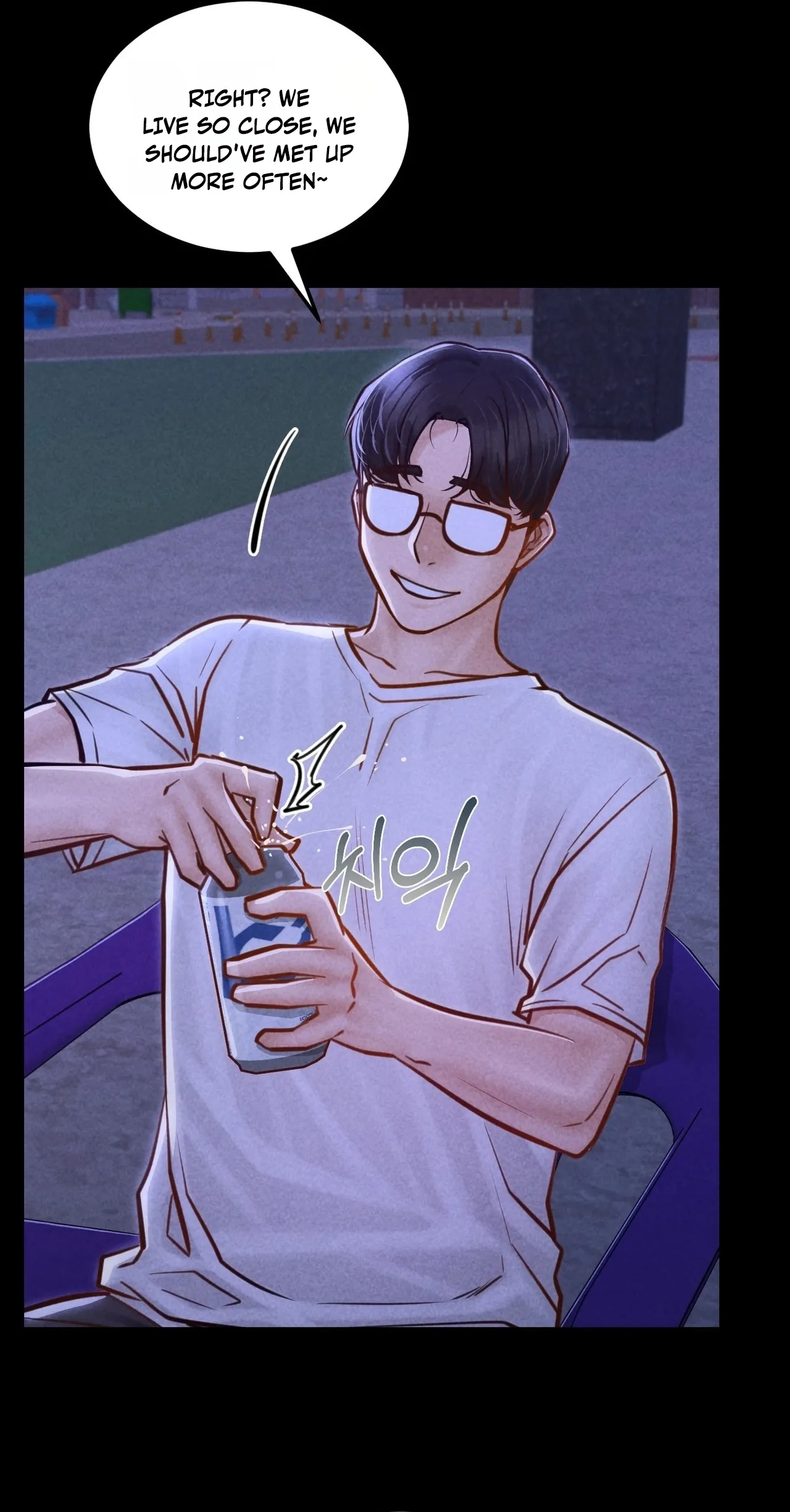 Paradise Villa Chapter 37 page 42 - 