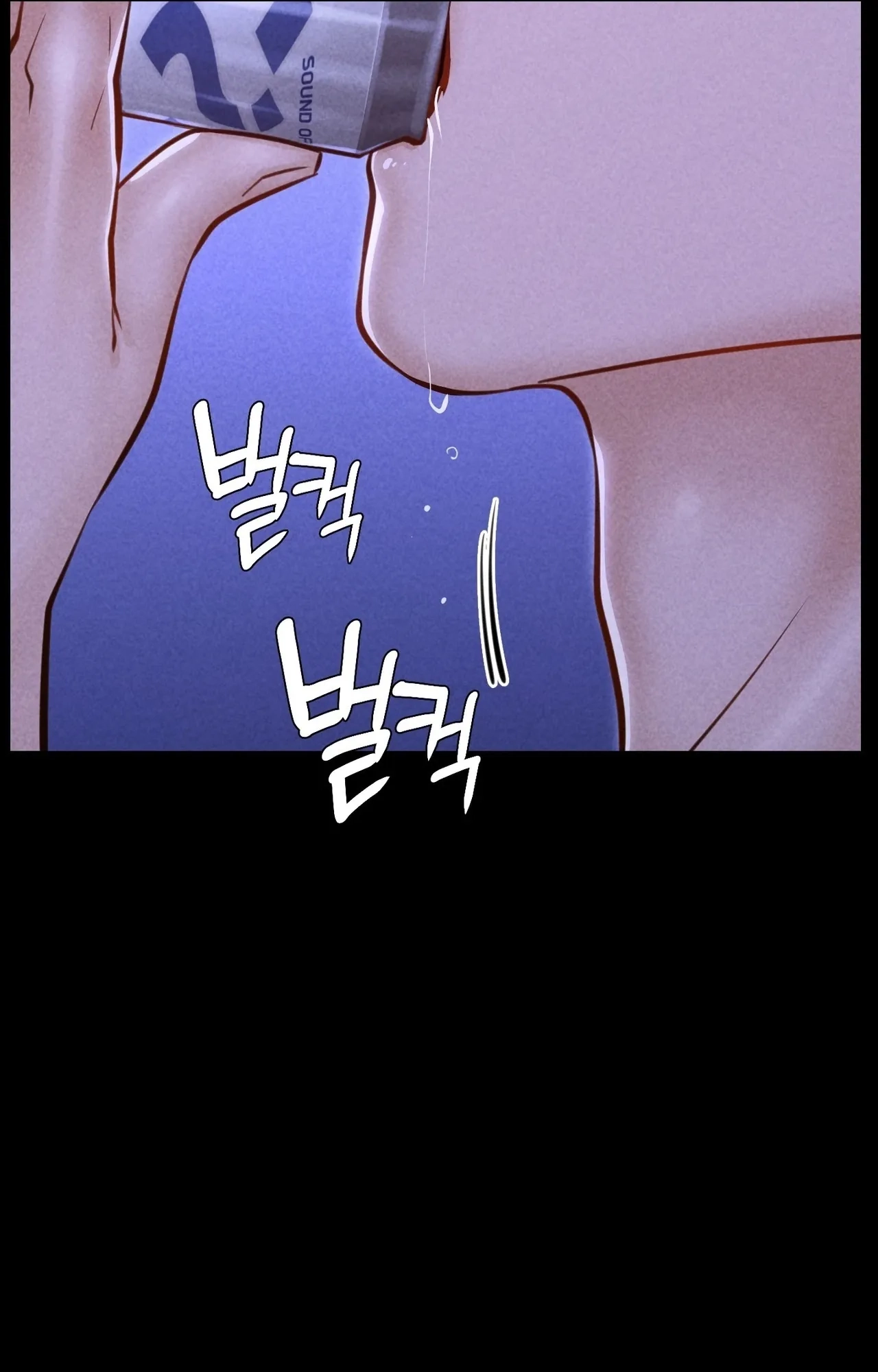 Paradise Villa Chapter 37 page 47 - 
