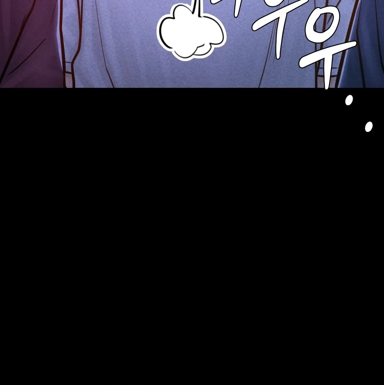 Paradise Villa Chapter 37 page 54 - 