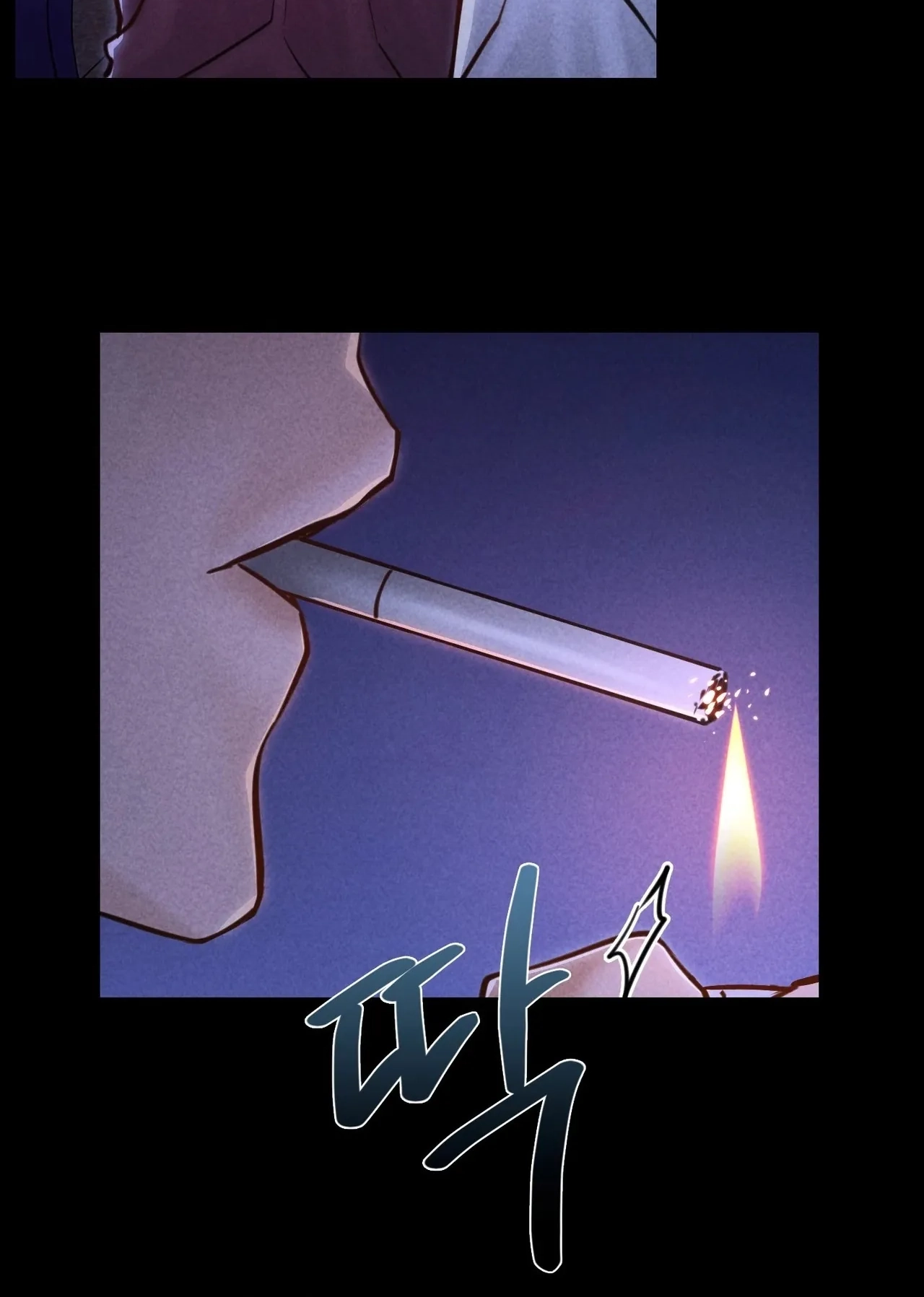 Paradise Villa Chapter 37 page 64 - 