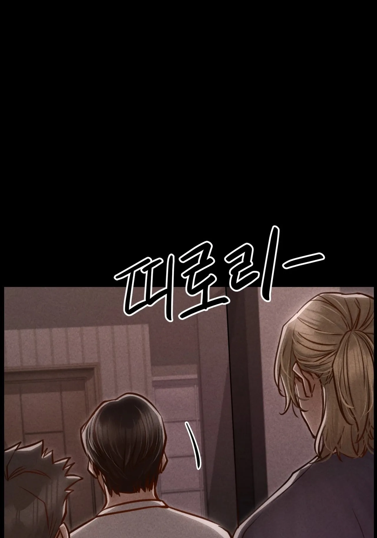 Paradise Villa Chapter 37 page 73 - 