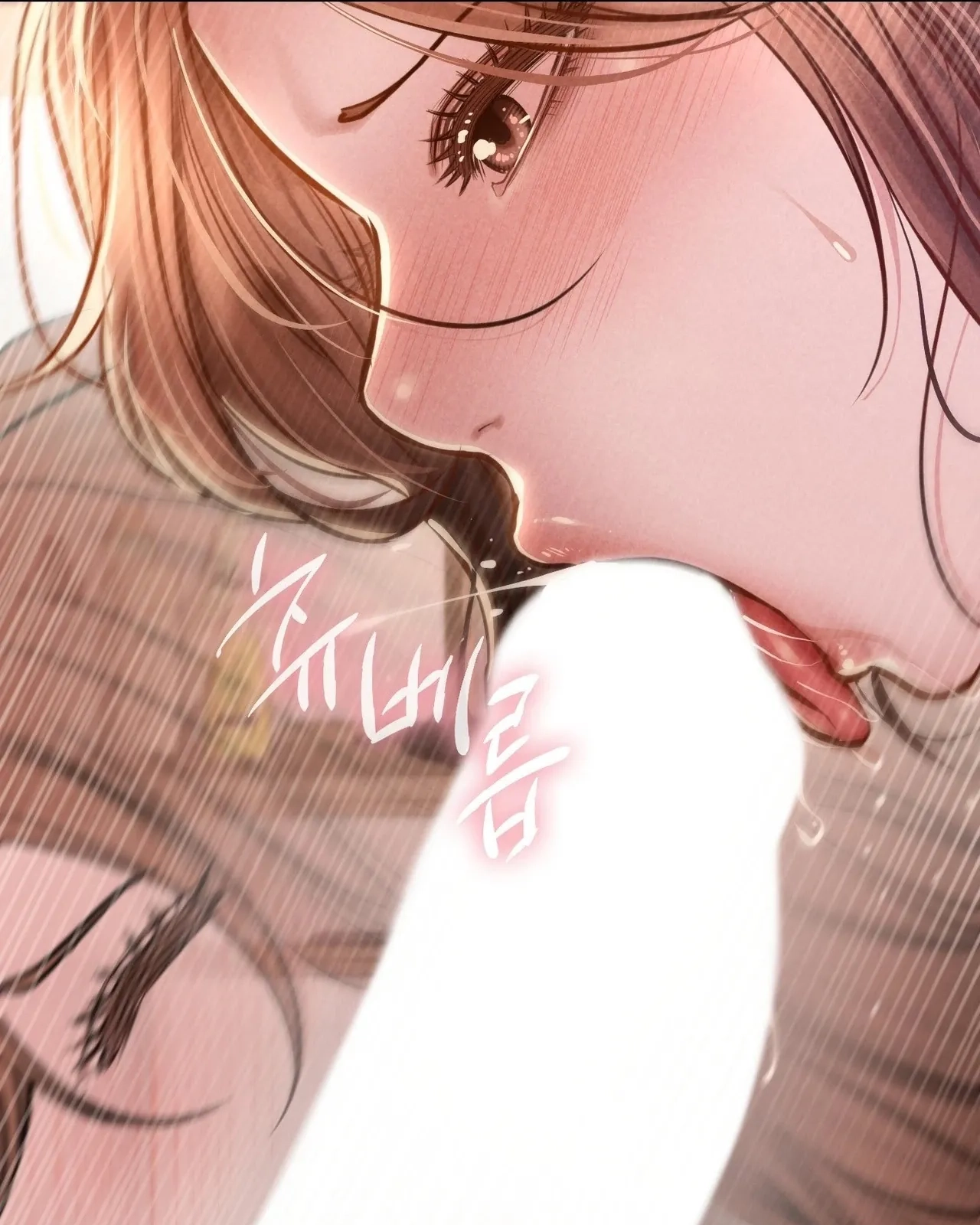 Paradise Villa Chapter 38 page 116 - 
