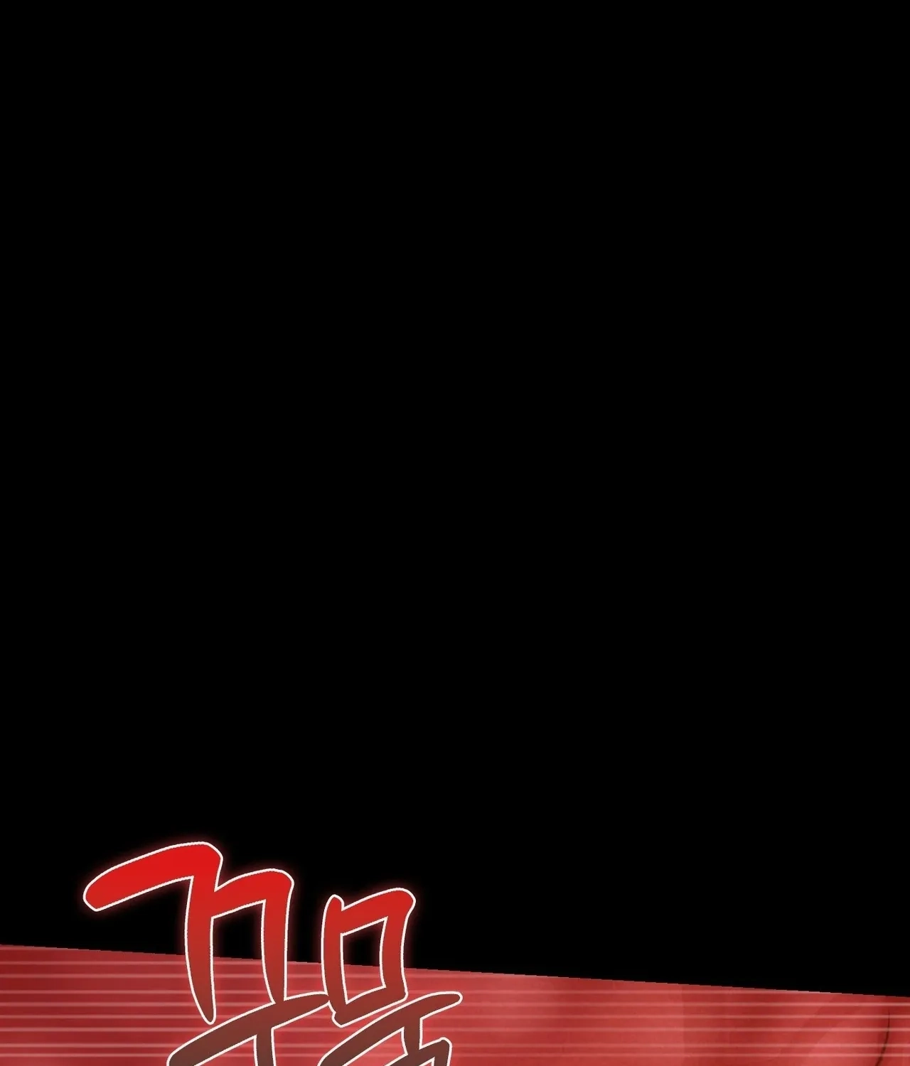 Paradise Villa Chapter 38 page 19 - 