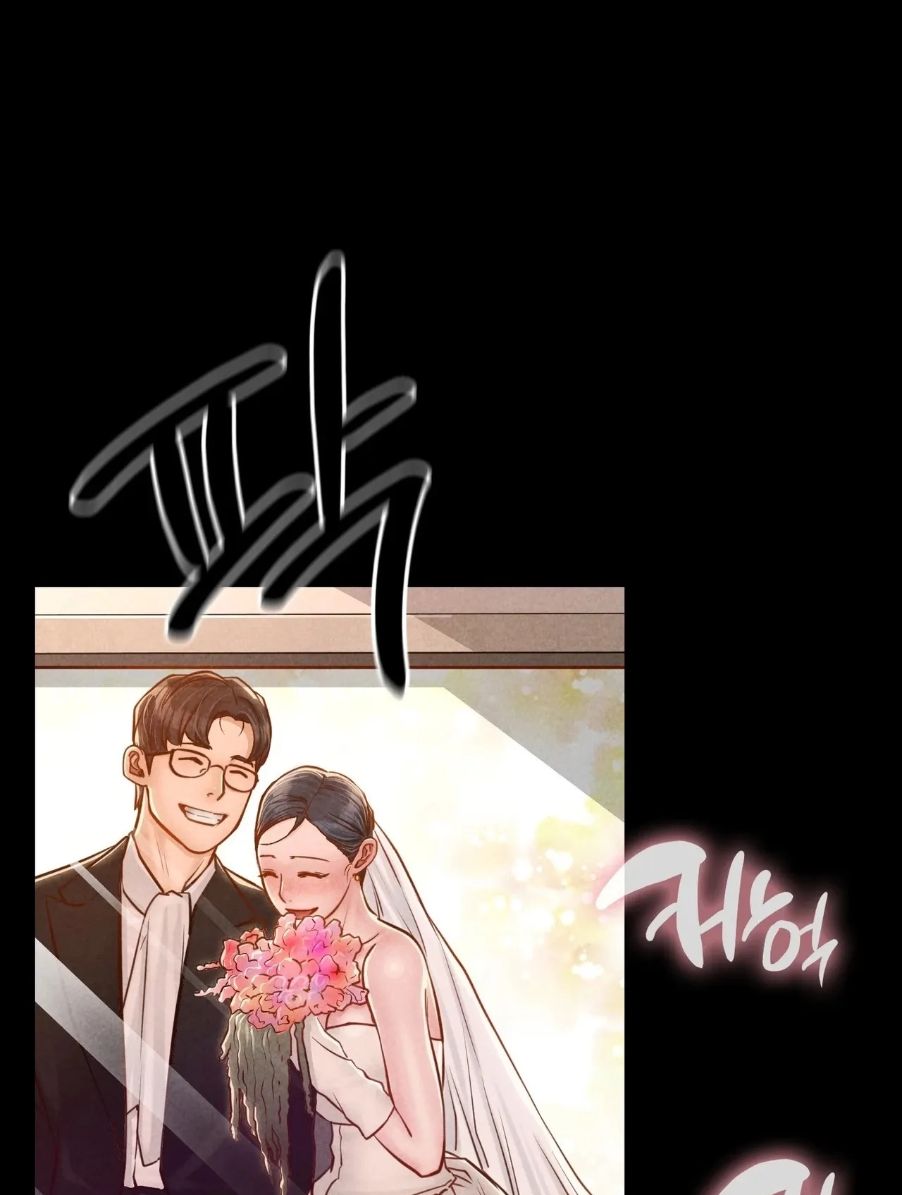 Paradise Villa Chapter 38 page 57 - 