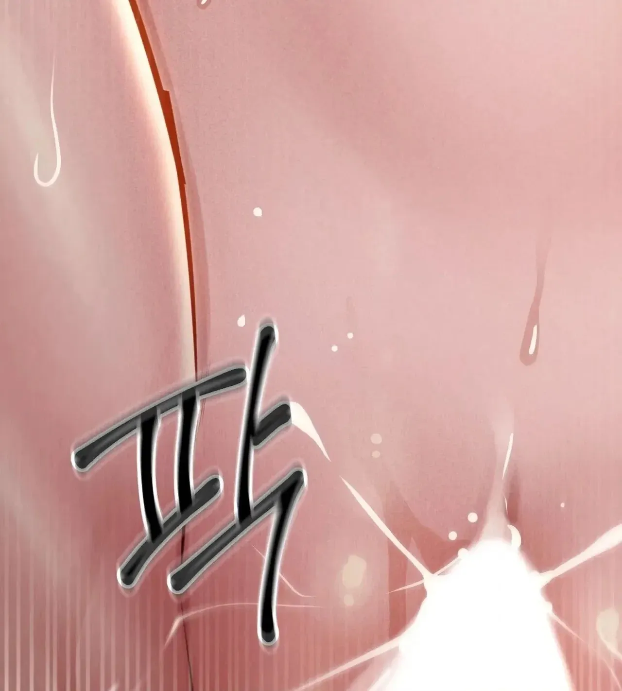 Paradise Villa Chapter 38 page 80 - 