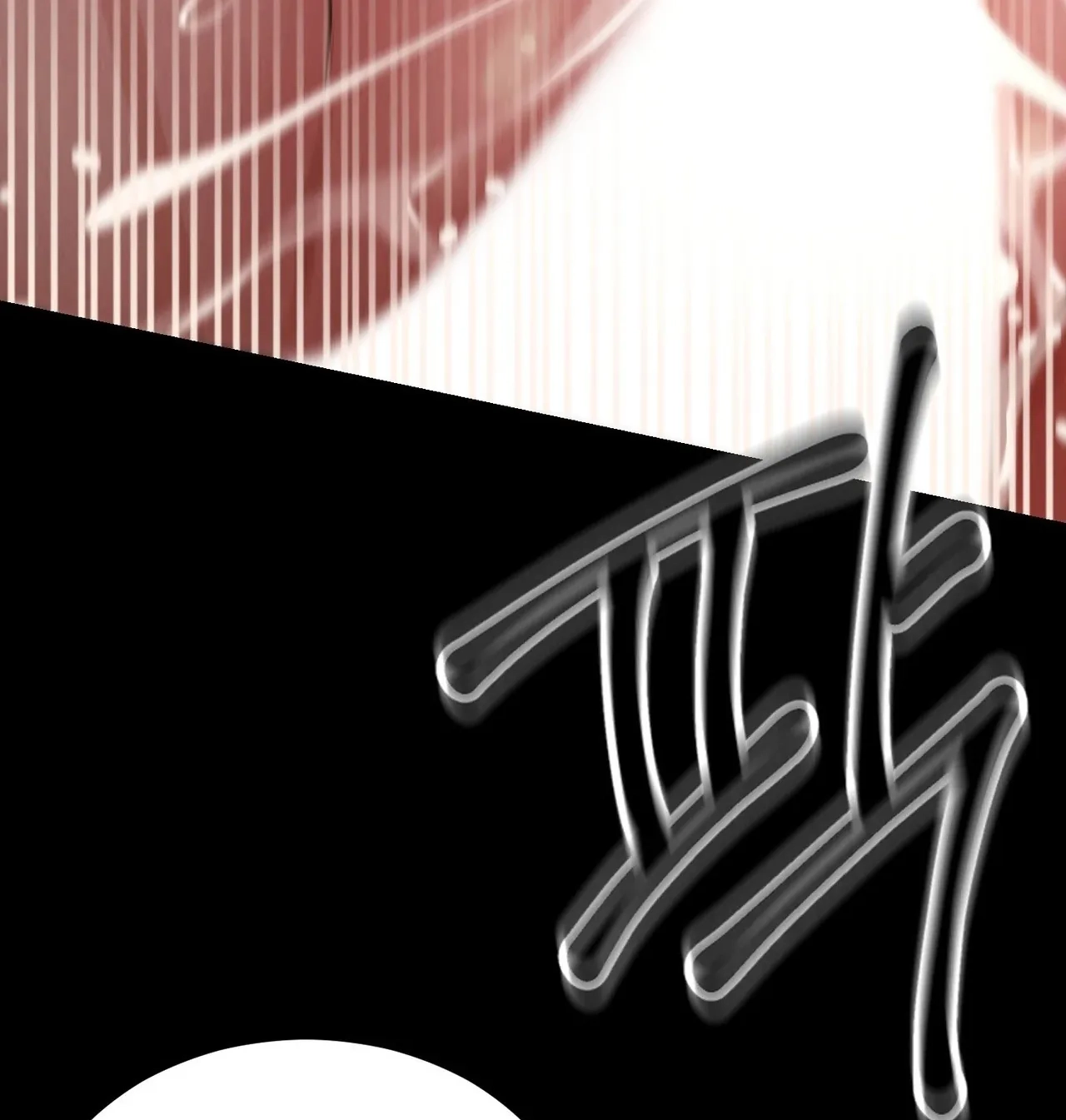 Paradise Villa Chapter 38 page 81 - 