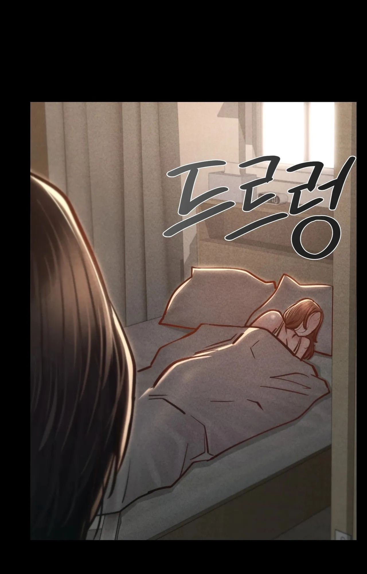 Paradise Villa Chapter 39 page 14 - 
