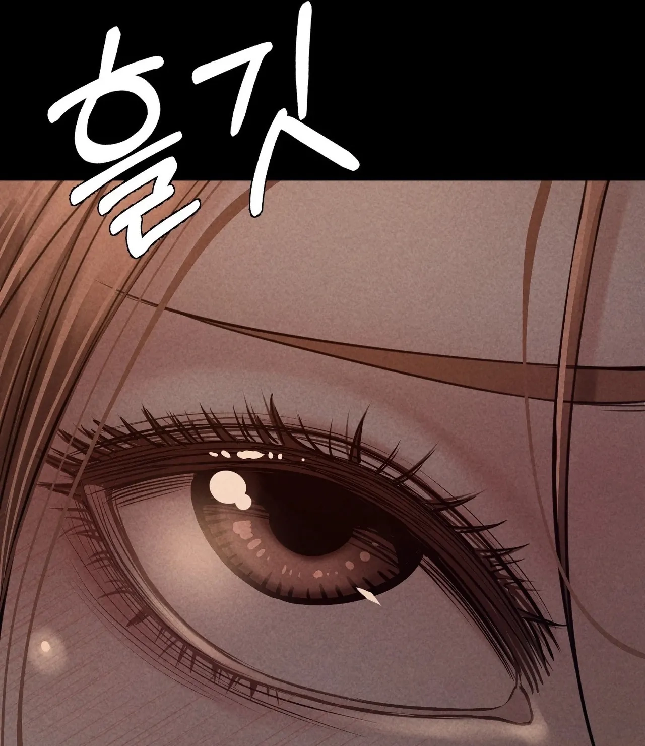 Paradise Villa Chapter 39 page 23 - 