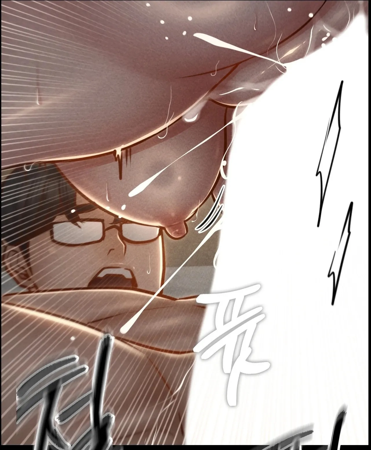 Paradise Villa Chapter 39 page 67 - 