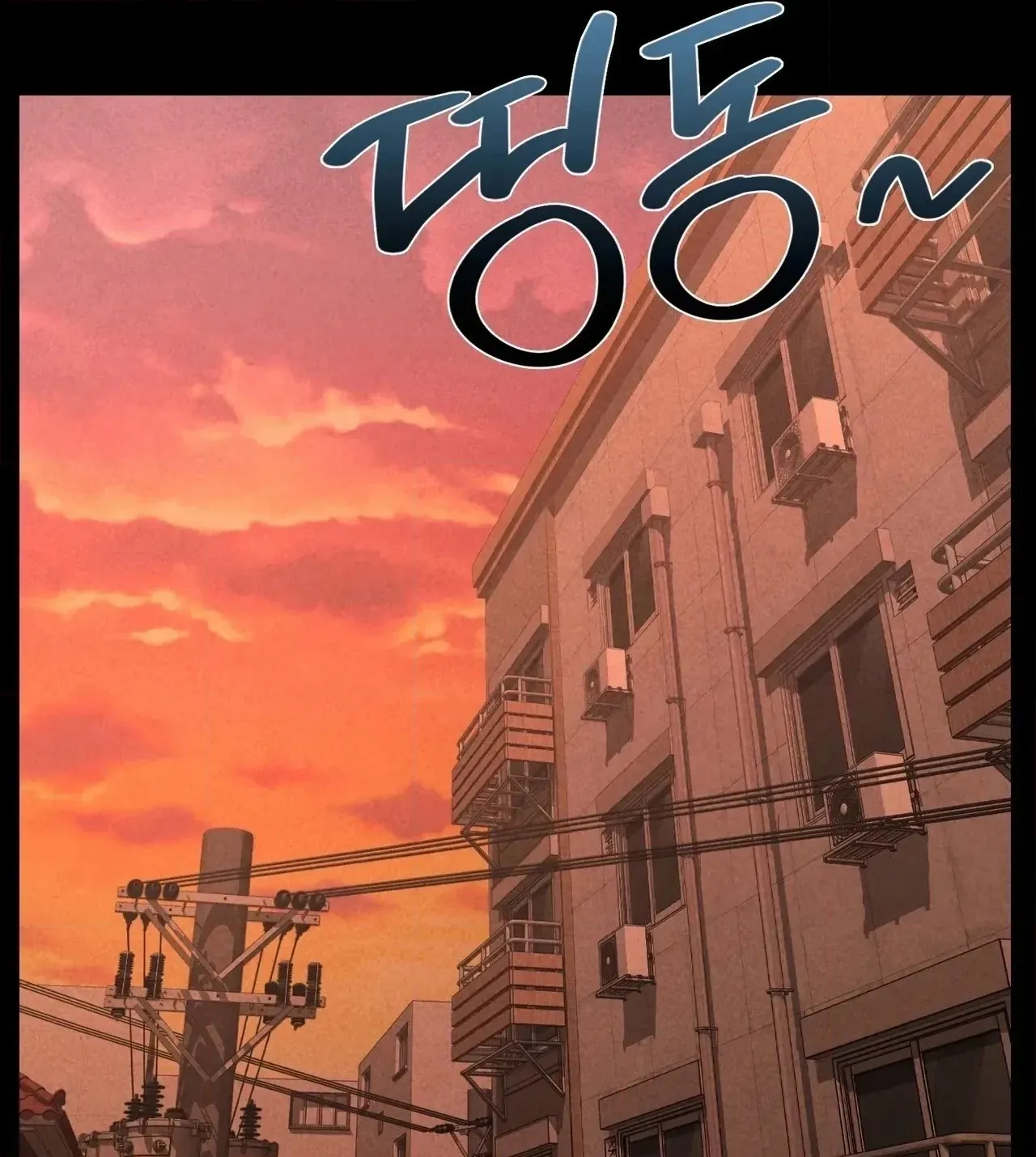 Paradise Villa Chapter 39 page 90 - 