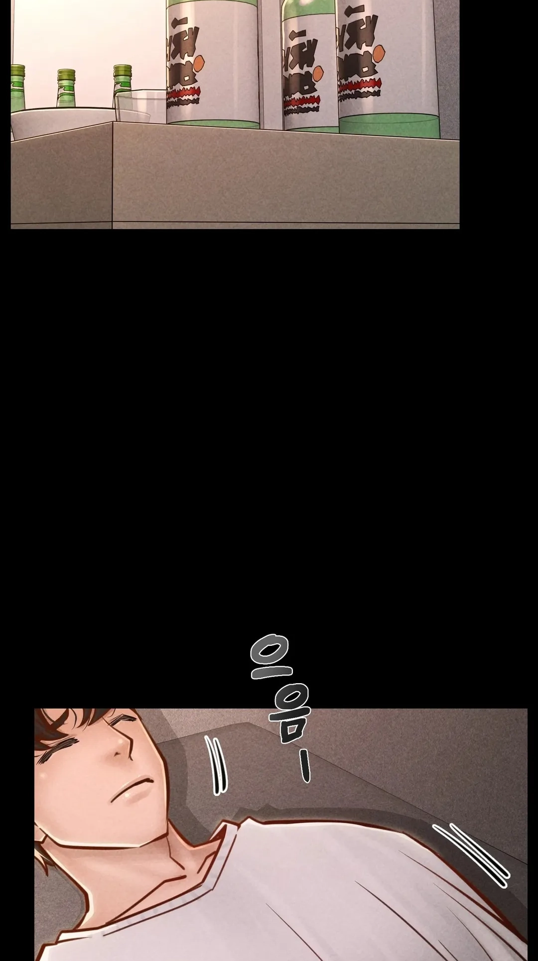 Paradise Villa Chapter 40 page 2 - 