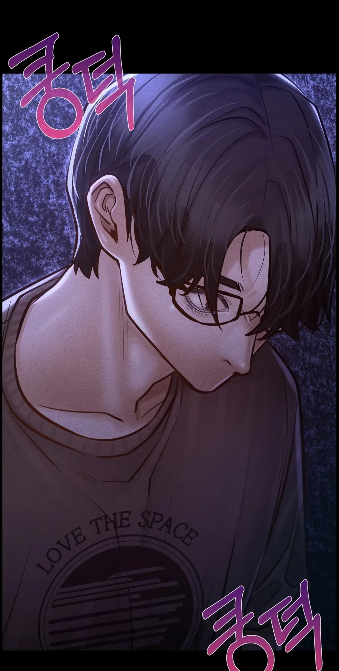 Paradise Villa Chapter 41 page 12 - 