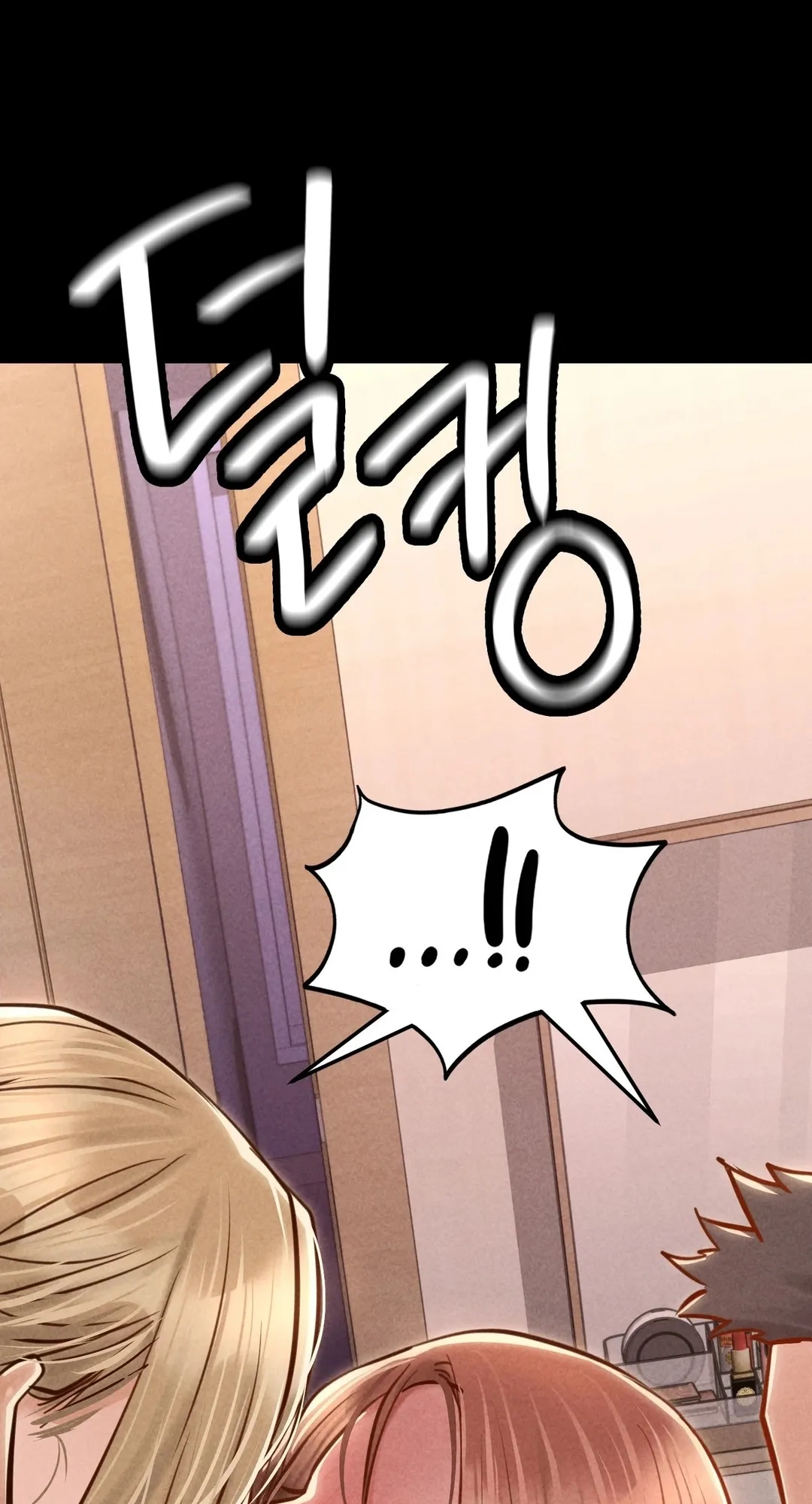 Paradise Villa Chapter 41 page 56 - 