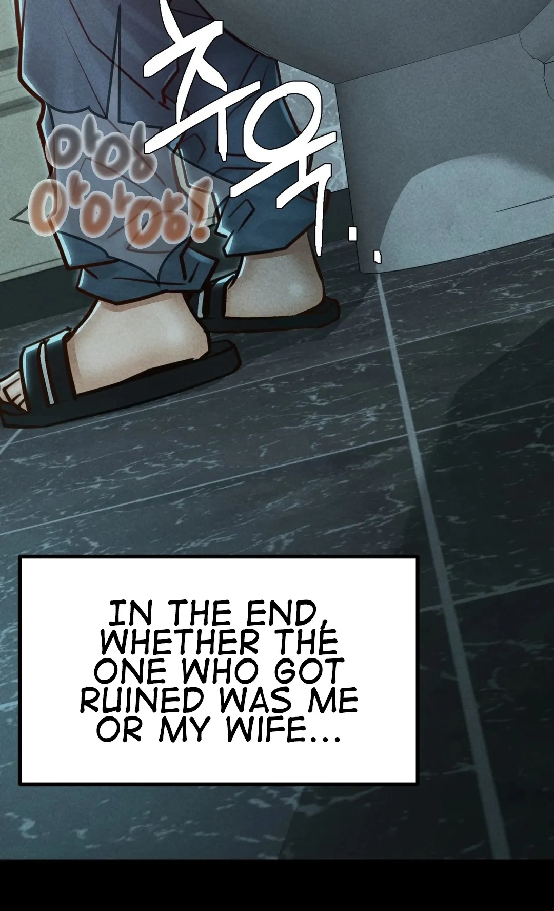 Paradise Villa Chapter 41 page 88 - 