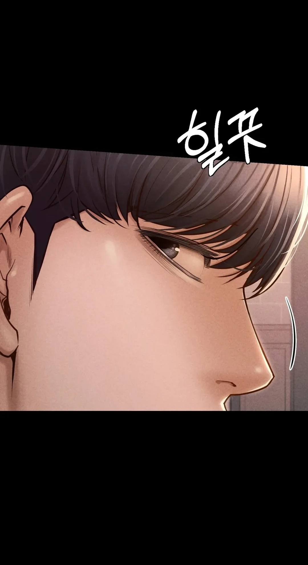 Paradise Villa Chapter 43 page 12 - 