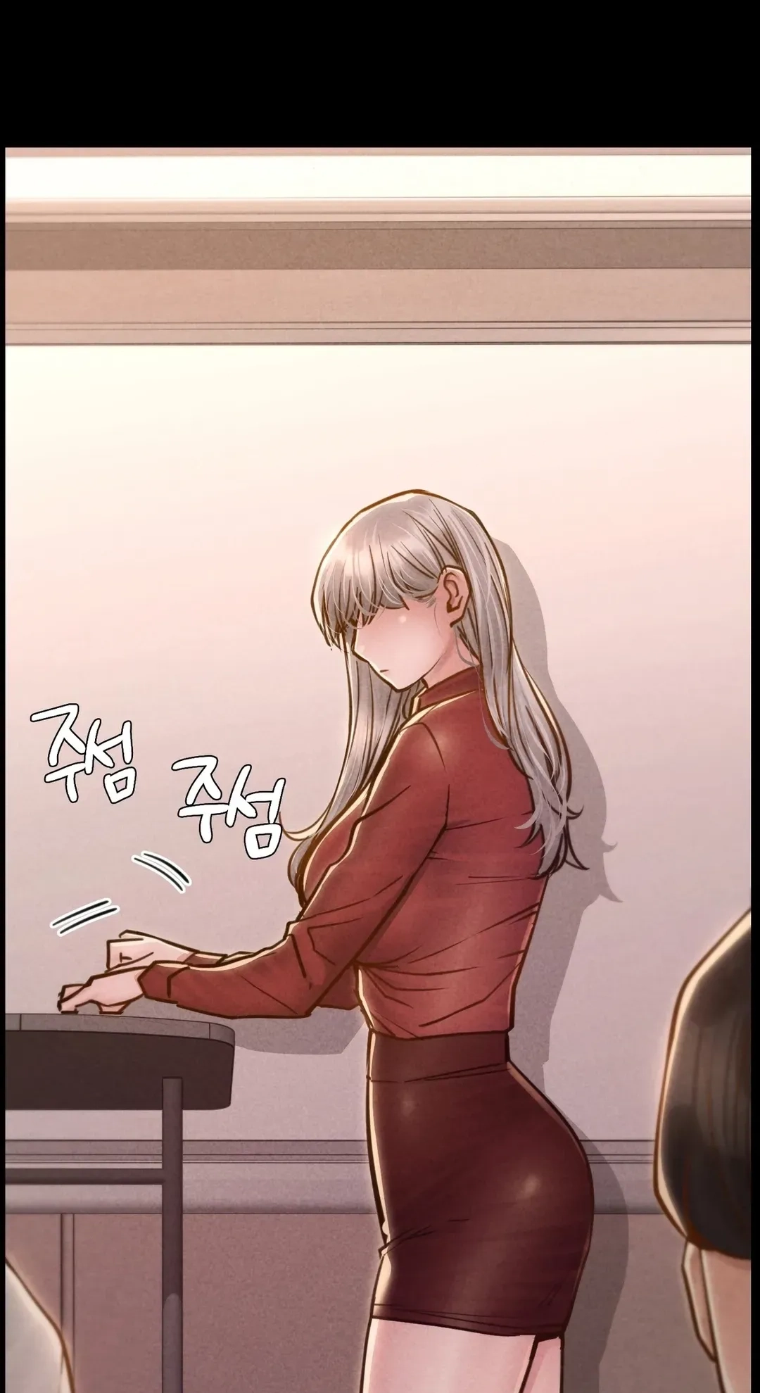 Paradise Villa Chapter 43 page 13 - 