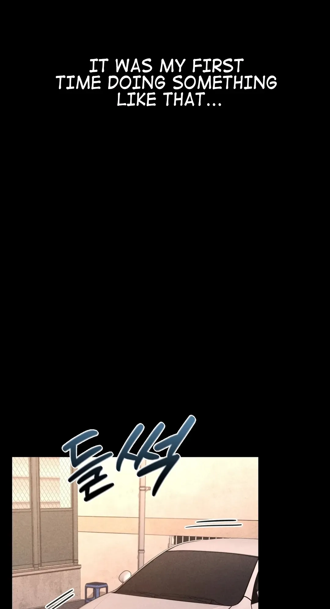 Paradise Villa Chapter 43 page 3 - 