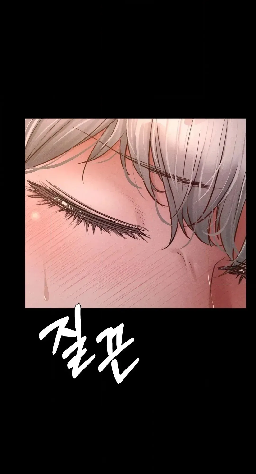 Paradise Villa Chapter 43 page 80 - 