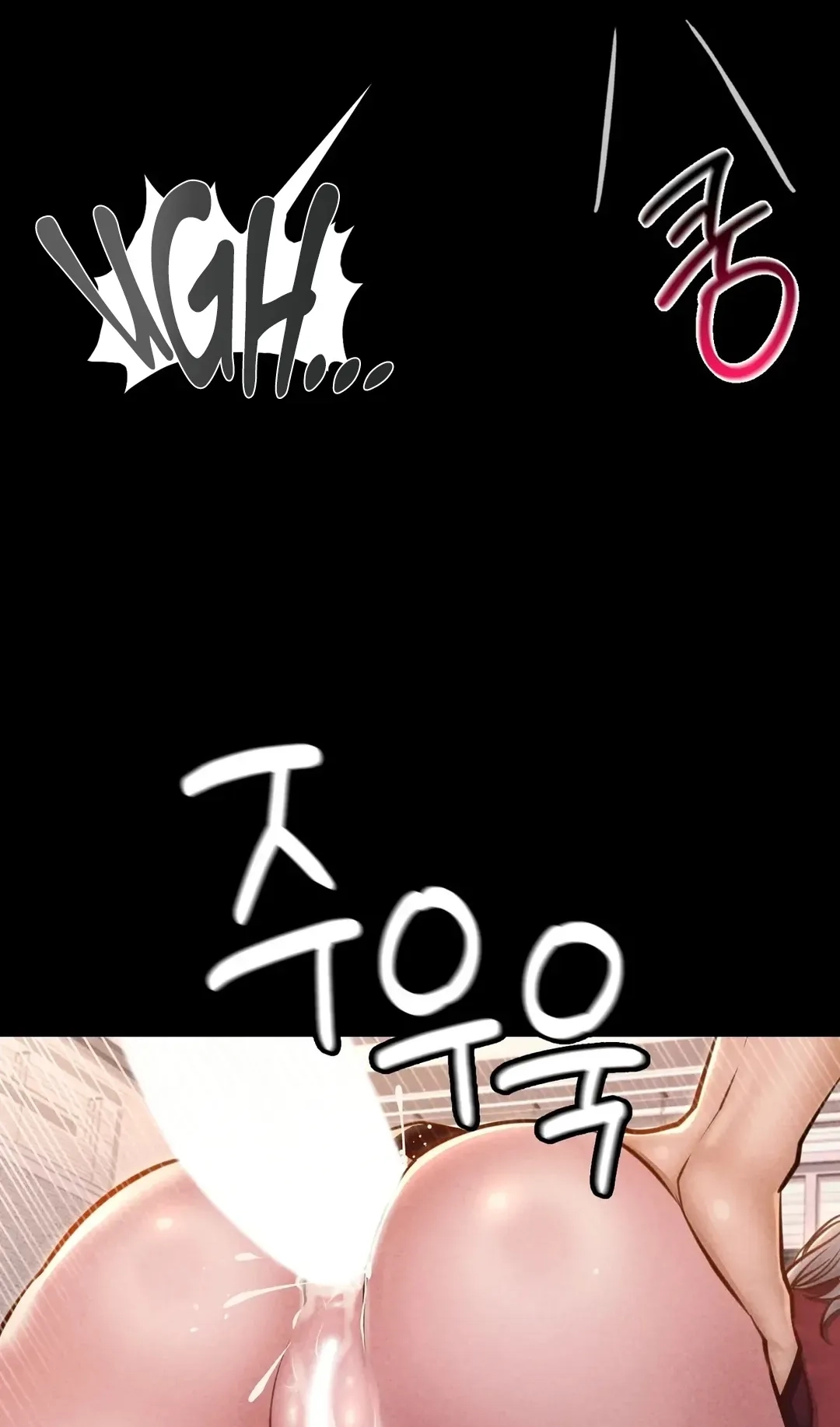 Paradise Villa Chapter 44 page 12 - 