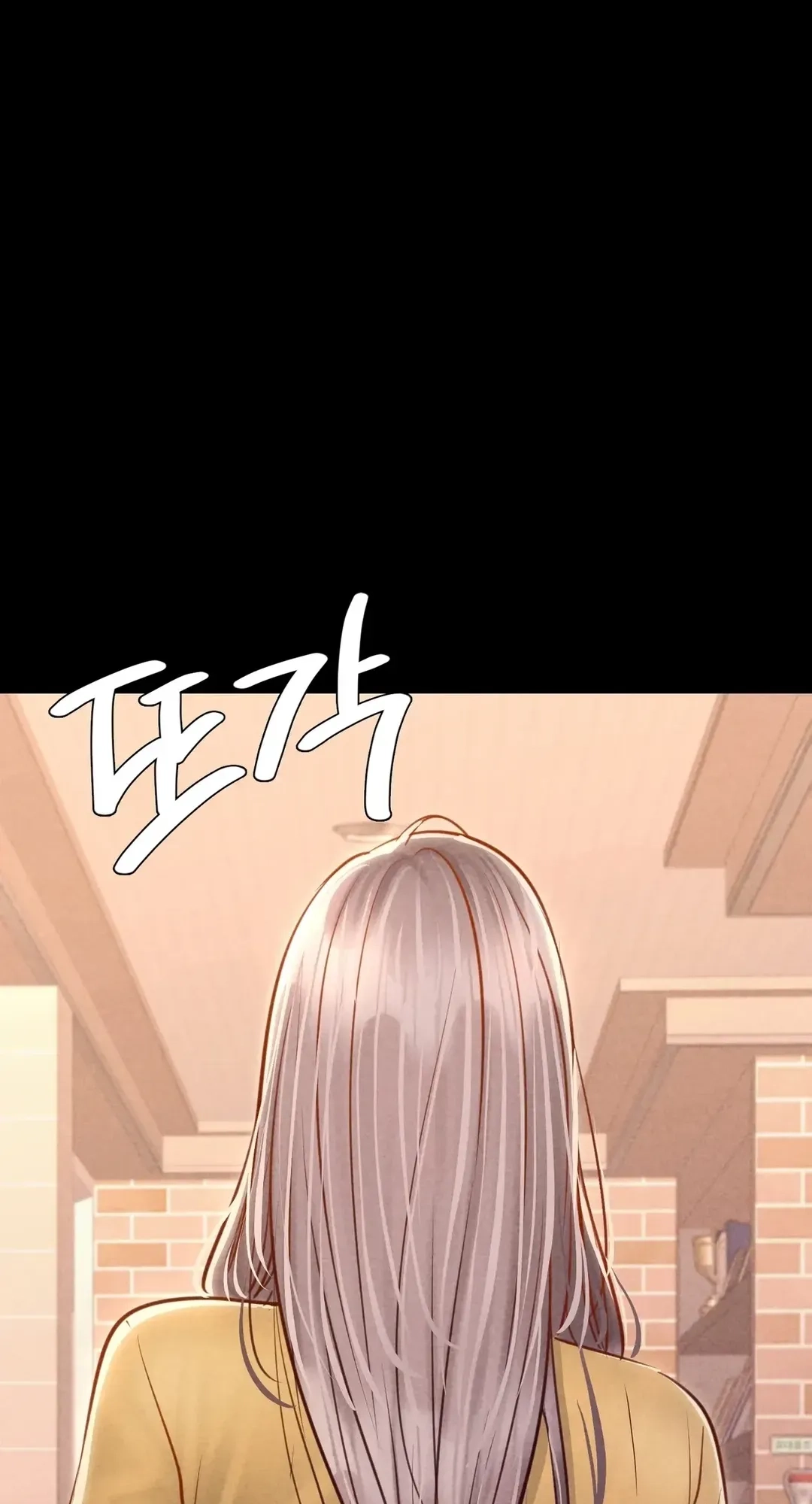 Paradise Villa Chapter 44 page 83 - 