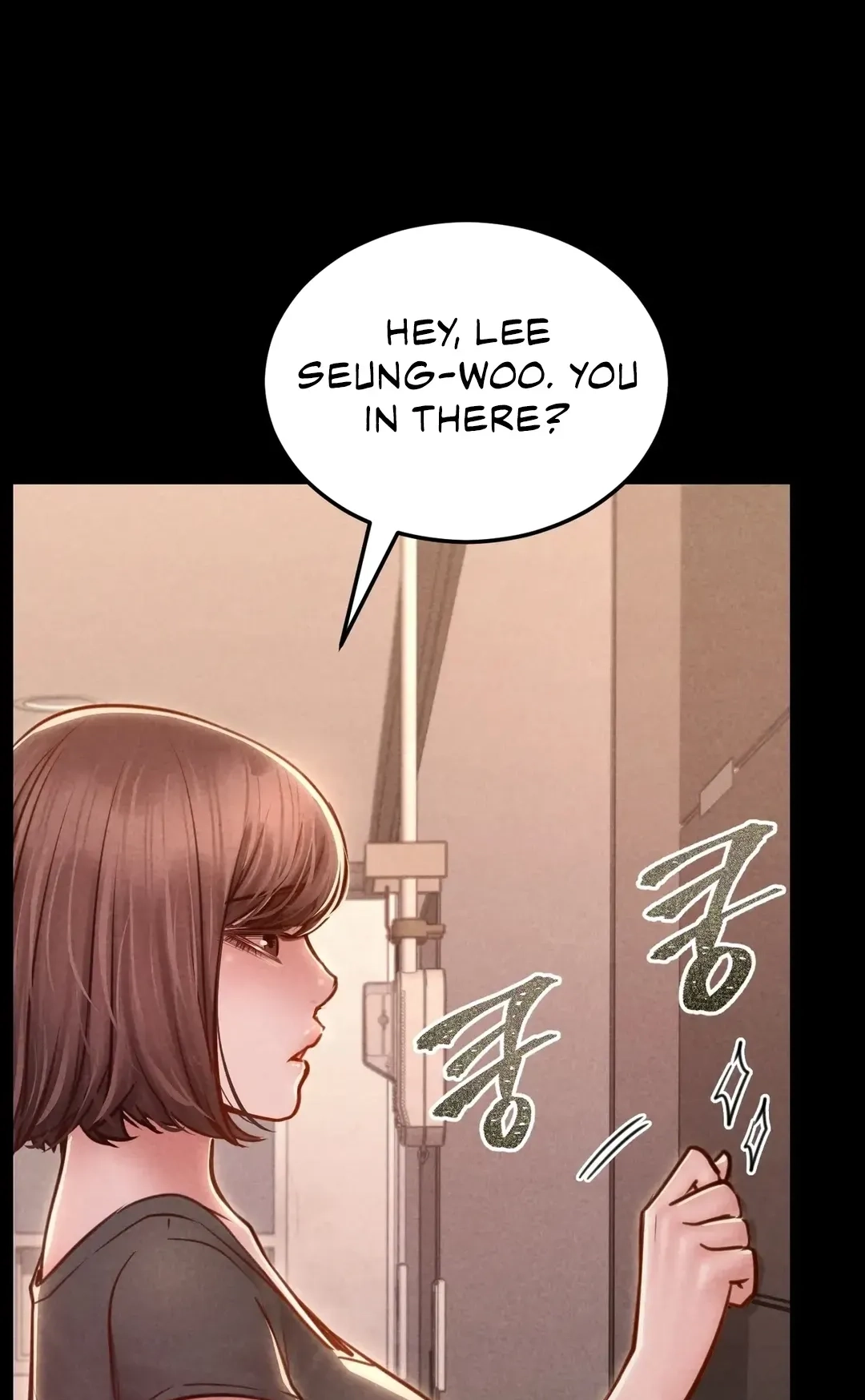 Paradise Villa Chapter 45 page 14 - 