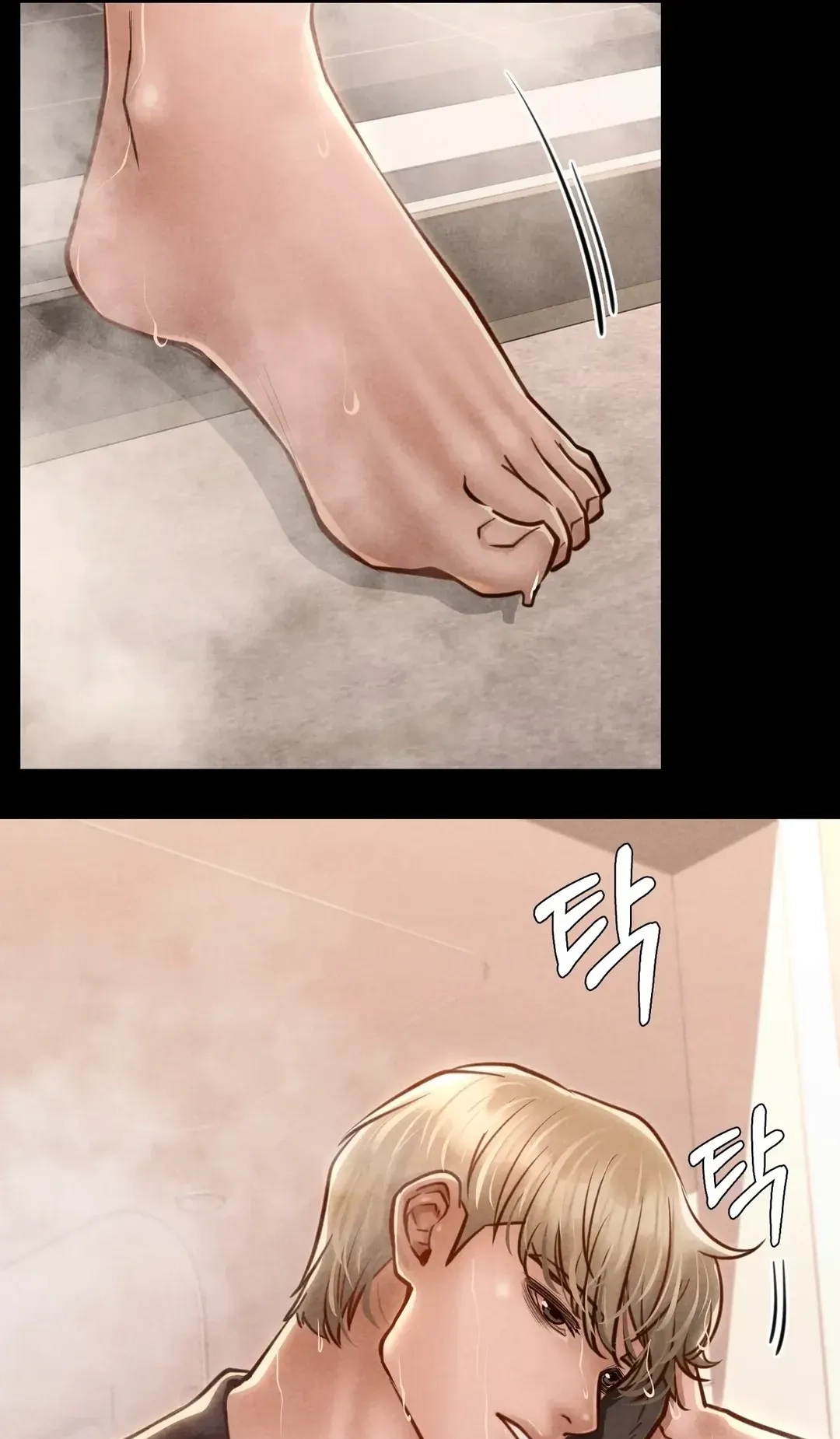 Paradise Villa Chapter 45 page 26 - 