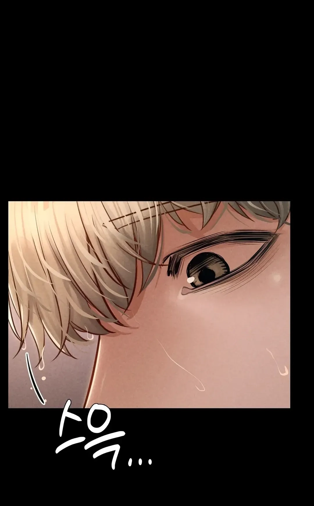 Paradise Villa Chapter 45 page 32 - 