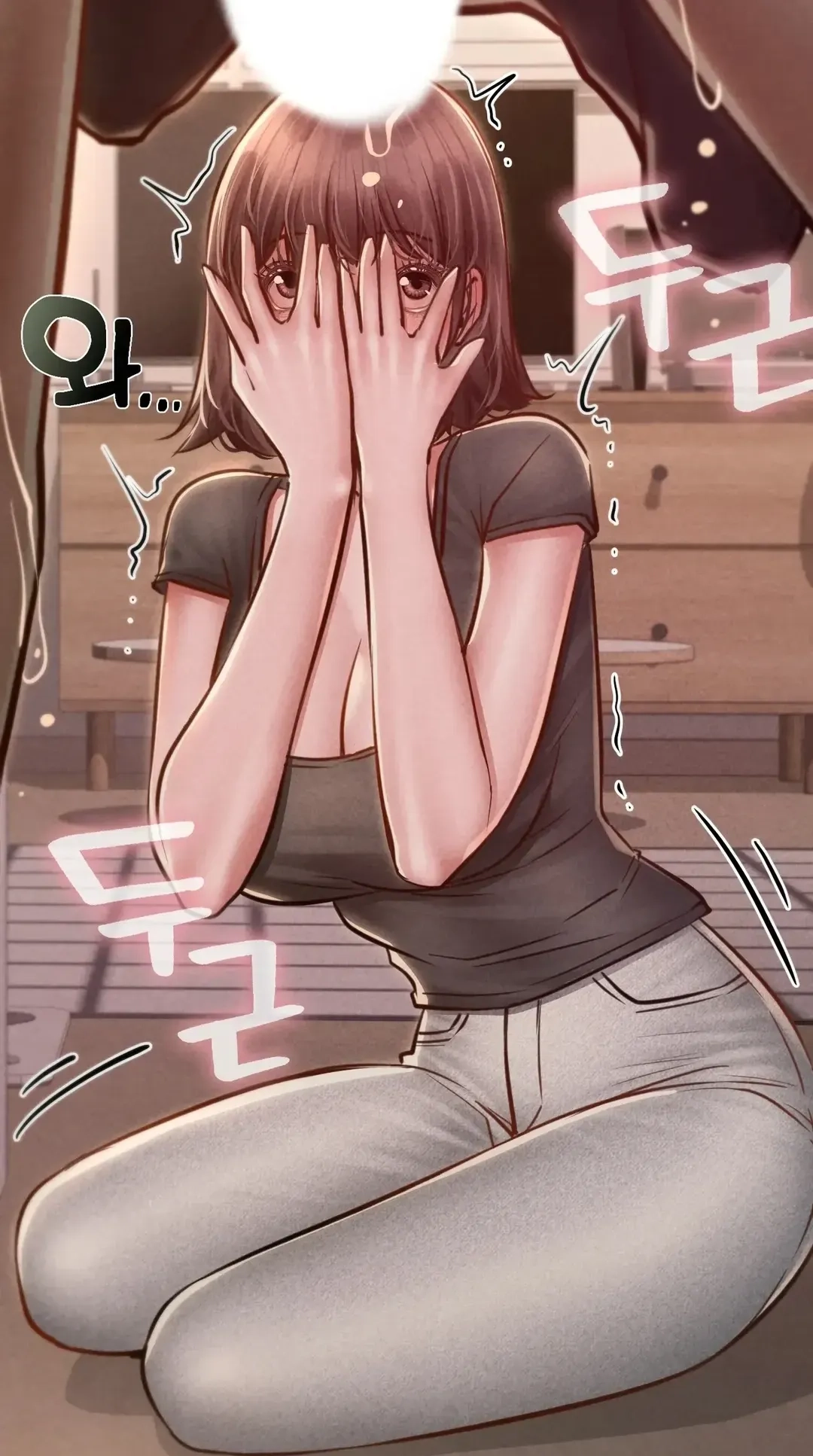 Paradise Villa Chapter 45 page 36 - 