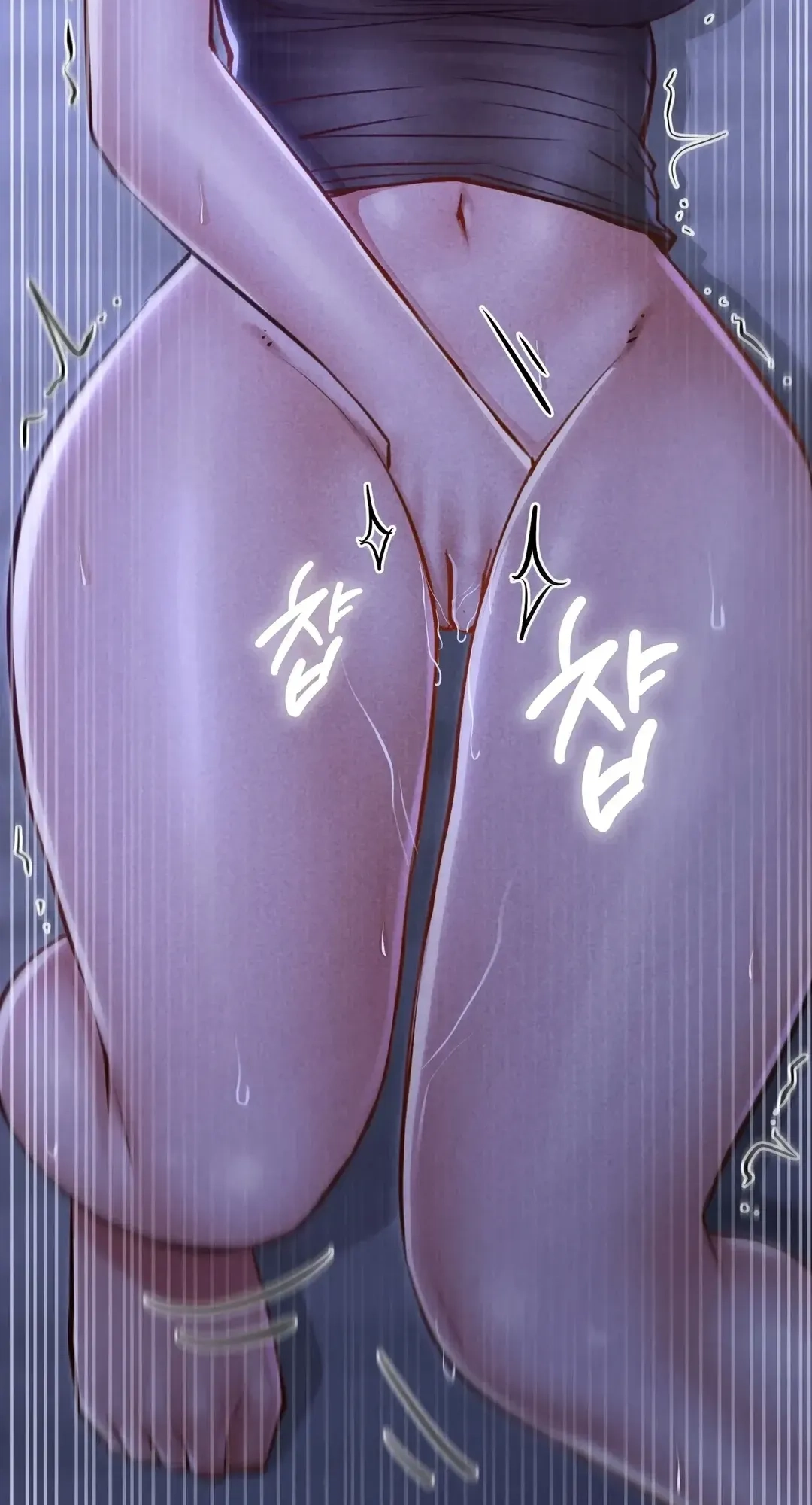 Paradise Villa Chapter 45 page 47 - 