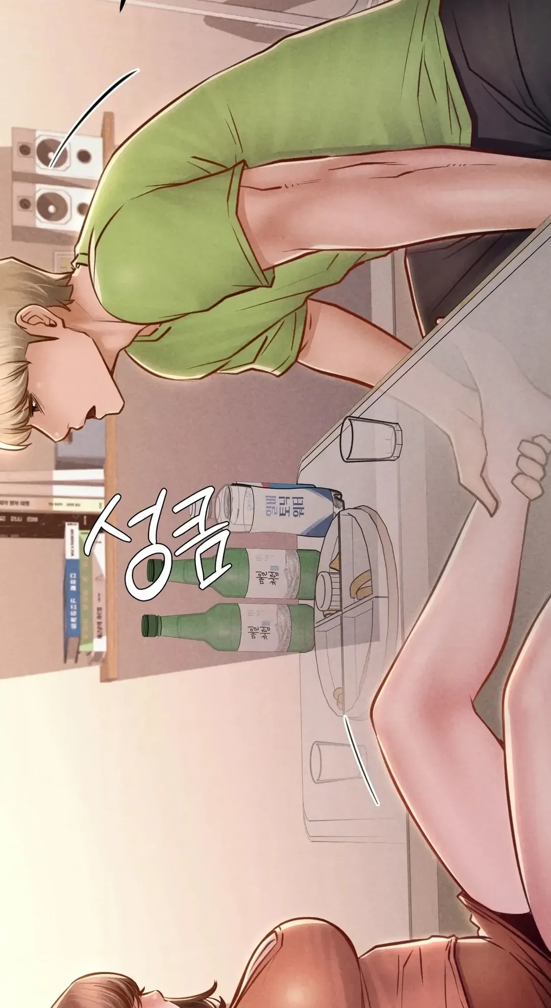 Paradise Villa Chapter 45 page 99 - 