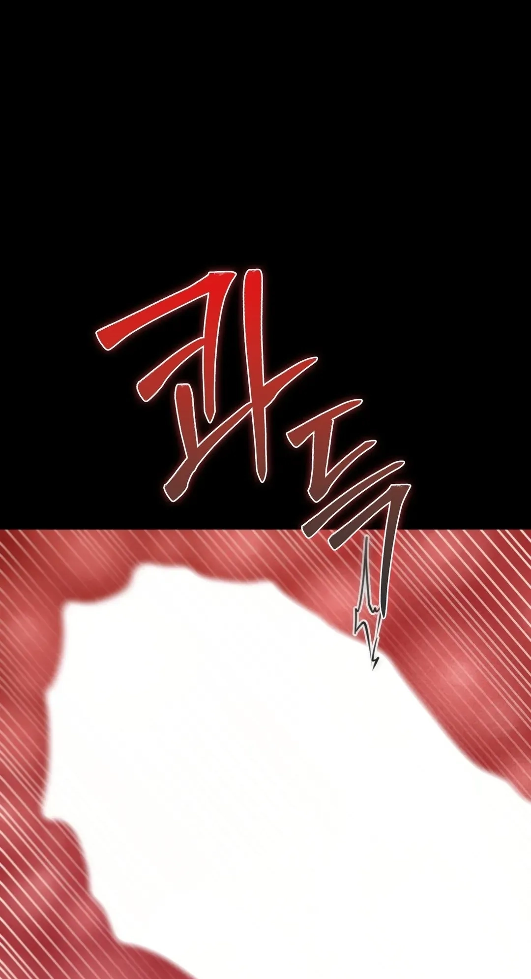 Paradise Villa Chapter 46 page 84 - 