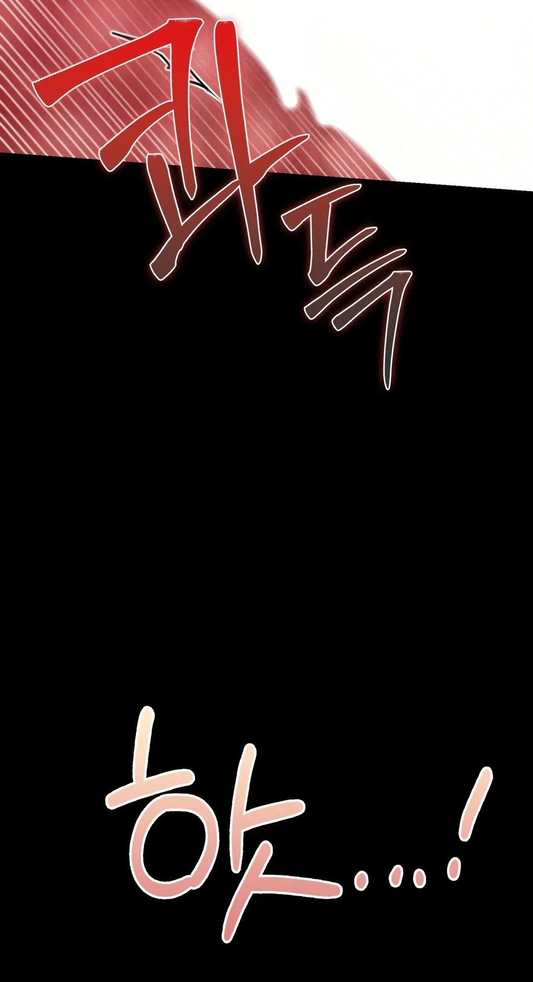 Paradise Villa Chapter 46 page 85 - 