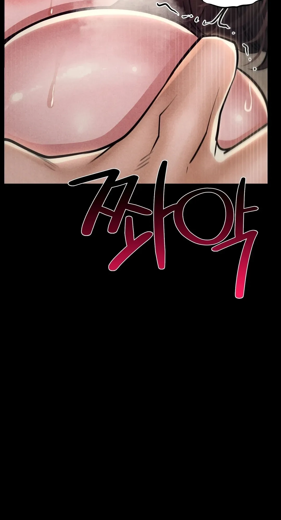 Paradise Villa Chapter 47 page 11 - 
