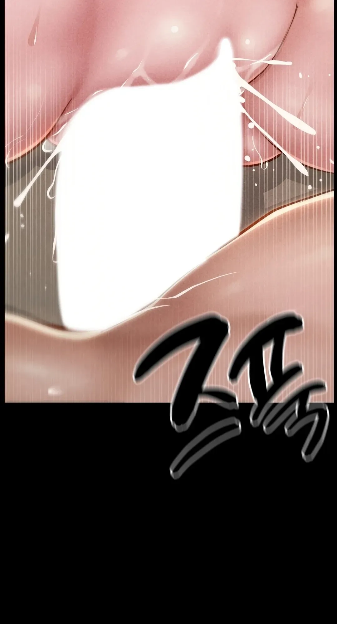 Paradise Villa Chapter 47 page 14 - 