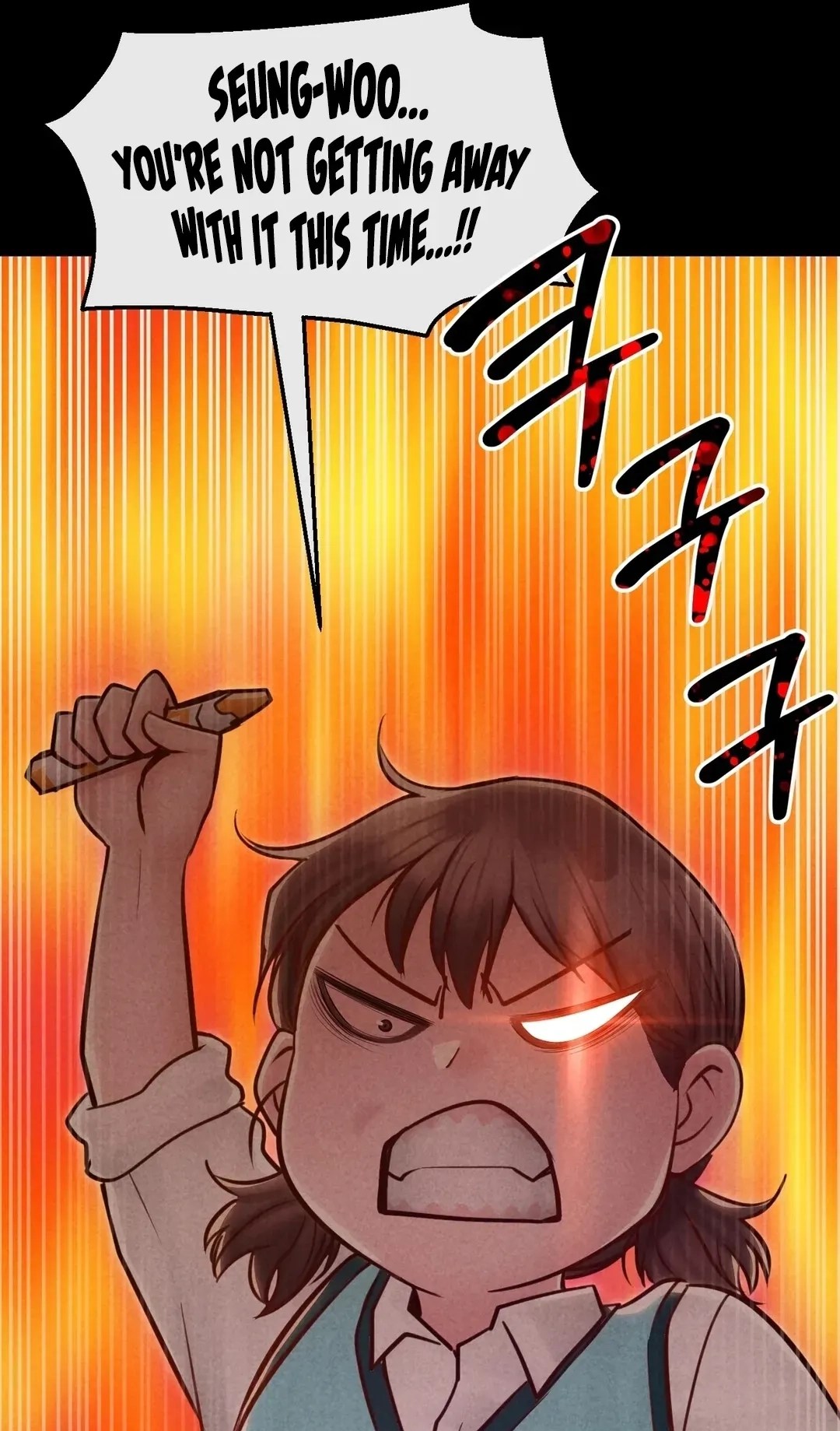 Paradise Villa Chapter 47 page 25 - 