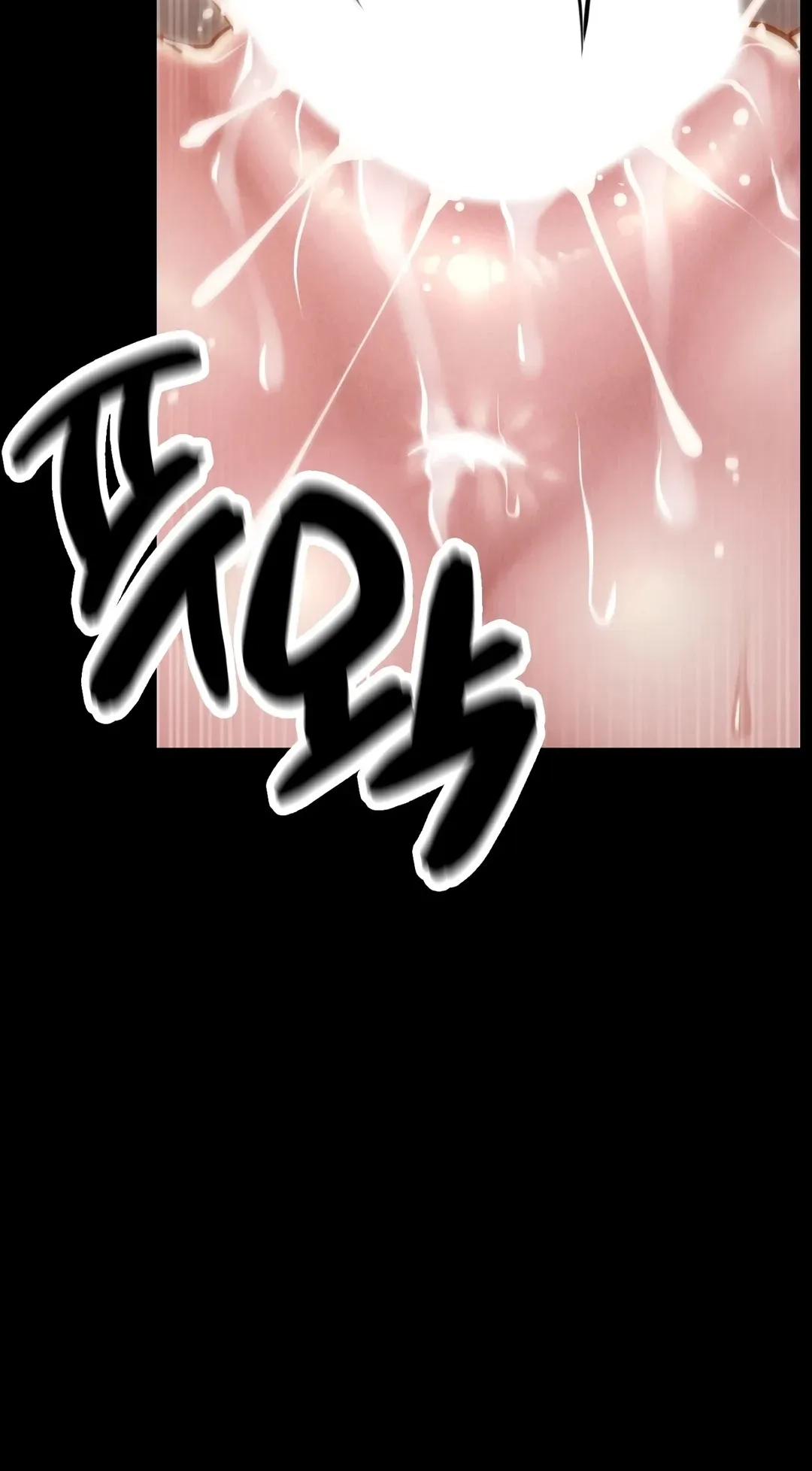 Paradise Villa Chapter 47 page 5 - 