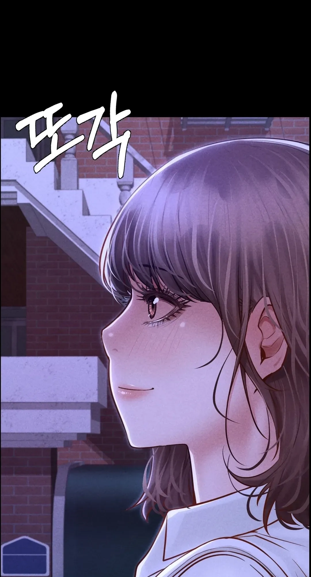 Paradise Villa Chapter 47 page 84 - 