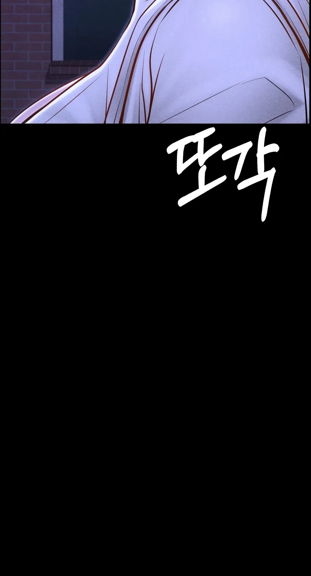 Paradise Villa Chapter 47 page 85 - 