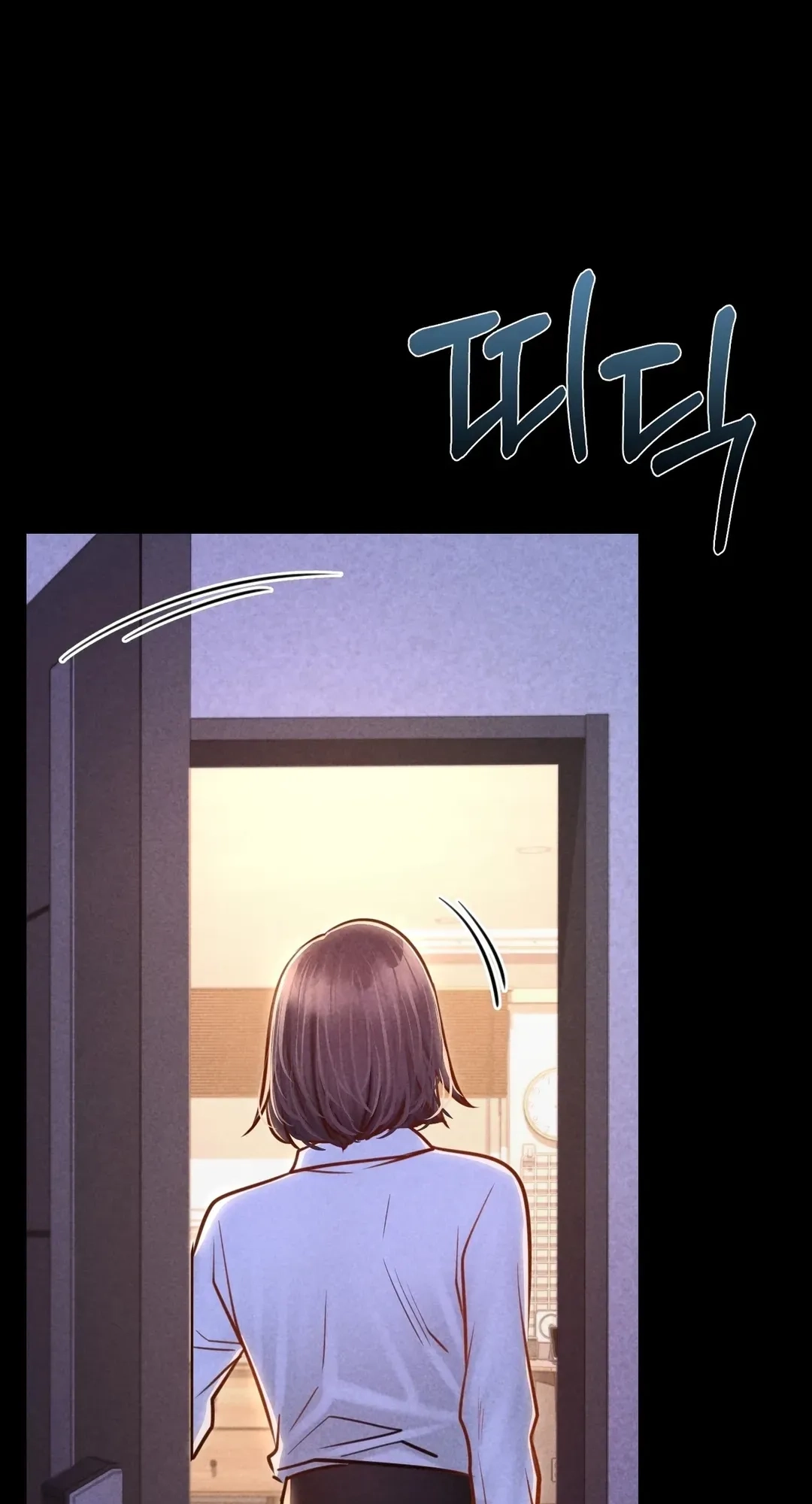 Paradise Villa Chapter 47 page 86 - 
