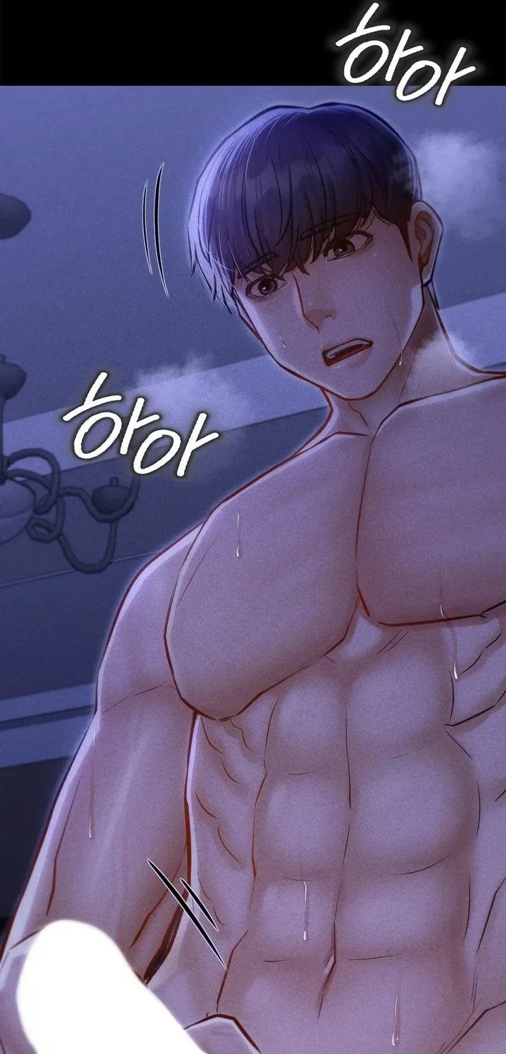 Read Paradise Villa chapter 5 image 103 on Lezhin