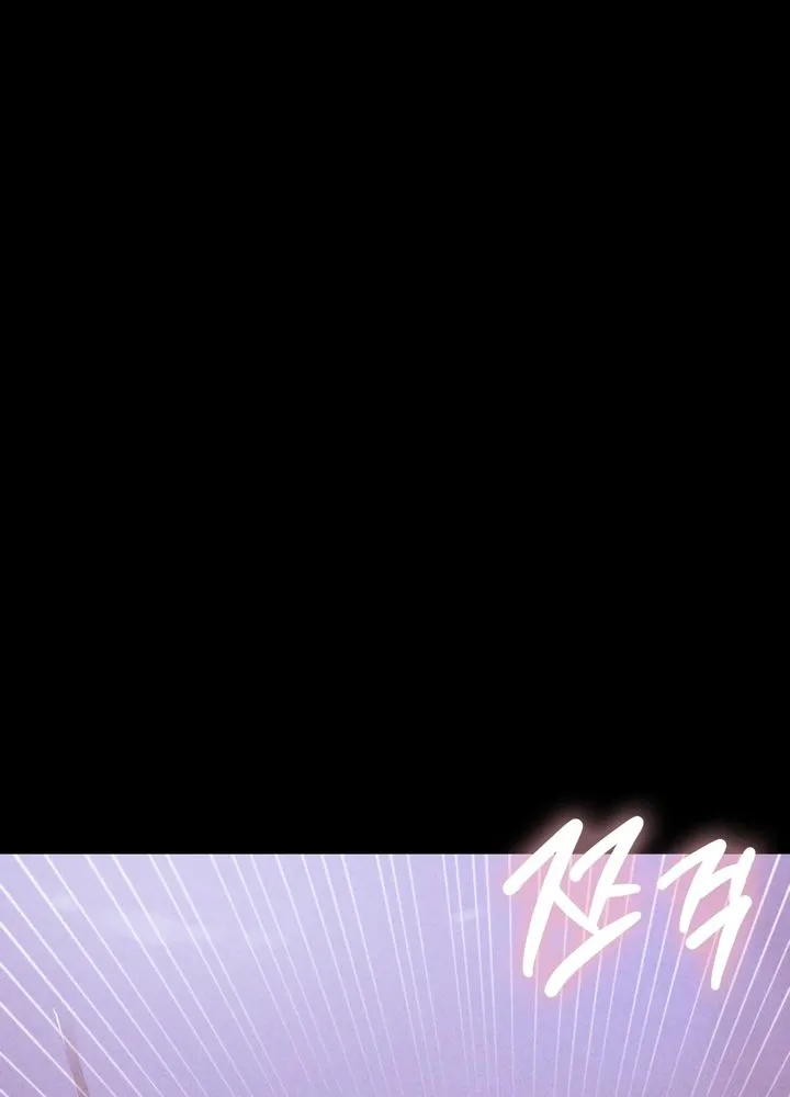 Read Paradise Villa chapter 6 image 20 on Lezhin