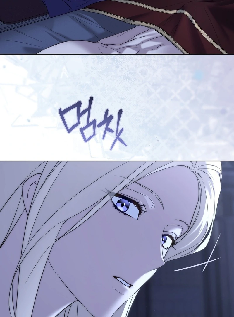 Read Paradisus Valentinae chapter 15 image 113 on Lezhin