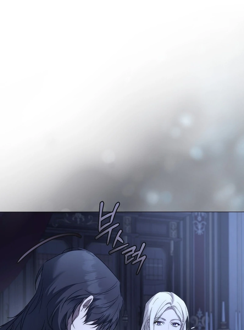 Read Paradisus Valentinae chapter 15 image 116 on Lezhin