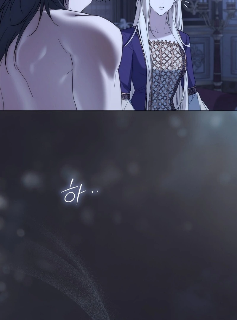 Read Paradisus Valentinae chapter 15 image 117 on Lezhin