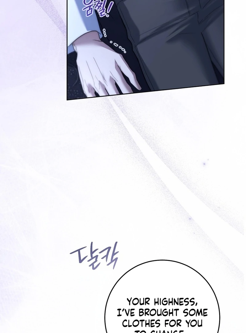 Read Paradisus Valentinae chapter 15 image 2 on Lezhin