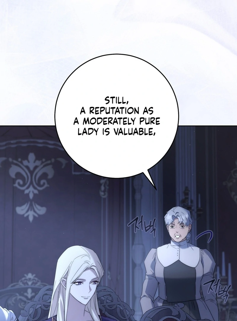 Read Paradisus Valentinae chapter 15 image 59 on Lezhin