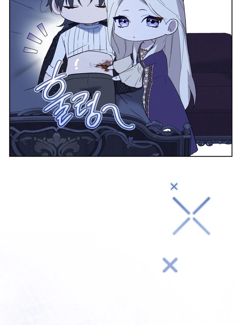 Read Paradisus Valentinae chapter 15 image 6 on Lezhin